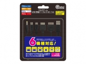 �ޥ��������USB���ť����֥�S V2   (�Ƶ�����)