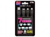 �ޥ��������USB���ť����֥�V2��New3DSLL/New3DS/3DS LL/3DS/DSi LL/DSi/DS Lite/DS/GBASP�ѡ�
