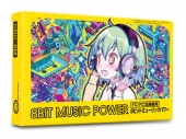 8BIT MUSIC POWER(FC/FC互換機用　)