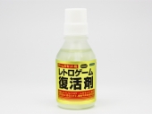 ��ȥ������������  ��30ml��ʥ����५���å��ѡ�
