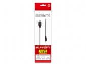 USB���󥰽��ť����֥�(PS3�ѥ���ȥ�����/PSP��)