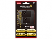 �վ����̥ե���� ��(2DS��)