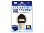 VR���쥬���ɥ����ޥ��� (PSVR��)
