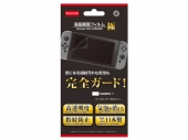 �վ����̥ե���ࡡ��(Switch��)