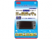 �֥롼�饤���㸺���饹�ե����(Switch��)