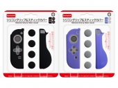 ���ꥳ�󥰥�å�&���ƥ��å����С�(Switch��)