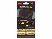�����ݸ�ե���� ��(Switch��)
