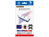 (NEOGEO mini��)�����ѡ�����С�����(PS4/PS3����ȥ�������)