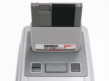 NES用　拡張コンバーター（16ビットポケットHDMI用）
