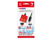 ��Switch/PS4�ѡ˥����ѡ�����С�����(Switch/PS4/Wii U/Wii�ѥ���ȥ����顼�б�)