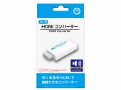 HDMIコンバーター(Wii用)
