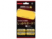 �����ݸ�ե���� ��(Switch Lite��)