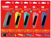 �ե�åץ��С��ץ饹(Switch Lite��)