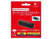オーディオトランスミッター(Switch/Switch Lite用)