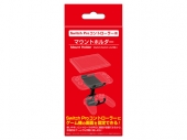 �ޥ���ȥۥ����(Switch Pro����ȥ����顼��)