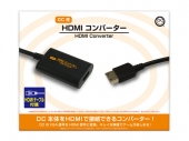 HDMI����С�����(DC��)