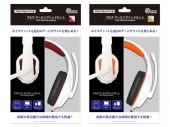 �ޥ�������ߥ󥰥إåɥ��åȡ�PS5/PS4/PC�ѡ�