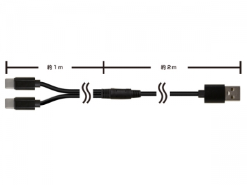 マルチ ツインUSB充電ケーブル(PS5用/ PS4/Switch用)