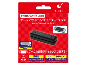 (Switch/Switch Lite用)オーディオトランスミッタープラス