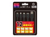 �ޥ��������USB���ť����֥� V4(�Ƶ�����)
