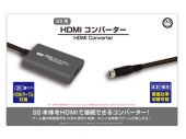HDMI����С�����(SS��)