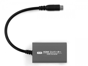 HDMIコンバーター(SS用)
