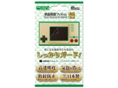 �վ����̥ե�����(GAME & WATCH �������������)