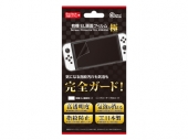 ͭ��EL���̥ե���� �� (Switch (ͭ��EL��ǥ�)��)
