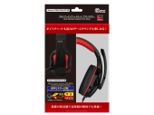 �ޥ�������ߥ󥰥إåɥ��å� �ץ饹�ߥ�����(Switch/PS5/PS4/PC��)