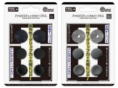 ���ʥ������ƥ��å����С��ץ饹(PS5/PS4/PS3��)