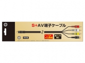 S+AVü�ҥ����֥�(SS��)