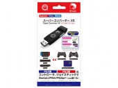 (Switch/PS4/PS3��)�����ѡ�����С�����V2(PS4/PS3�ѥ���ȥ������б�)