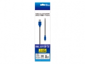 USB���󥰽��ť����֥�(2m)(PS4�ѥ���ȥ�����/PSVita2000��)