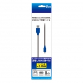 USB���󥰽��ť����֥�(PS4�ѥ���ȥ�����/PSVita2000��)