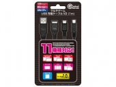 �ޥ��������USB���ť����֥�V2 ��1m�ۡʳƵ����ѡ�