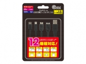 �ޥ��������USB���ť����֥� V4��1m��(�Ƶ�����)