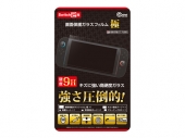 ݸ饹ե (Switch2)