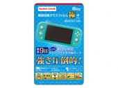 �����ݸ�饹�ե���� �ˡ�(Switch Lite��)