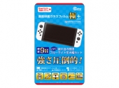�����ݸ�饹�ե���� �ˡ�(Switchͭ��EL��ǥ���)