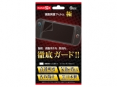 ݸե (Switch2)