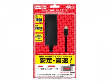 Type-C ͭLANץ(Switch2)