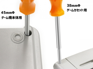 ɥ饤С 3.8mm / 4.5mm