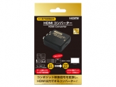 HDMI����С�������֥�å���������ɡ�(AVü����³������)