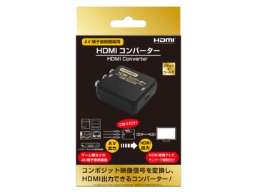 HDMI����С�������֥�å���������ɡ�(AVü����³������)