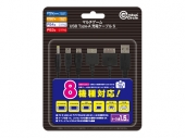 �ޥ��������USB Type-A���ť����֥�S �ʳƵ����ѡ�