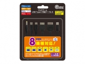 �ޥ��������USB Type-C���ť����֥�S�ʳƵ����ѡ�