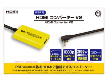 HDMI����С�����V2(PSP��)