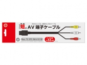 ���礤��û��AVü�ҥ����֥�(NewFC/SFC/N64/GC��)