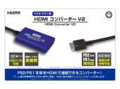 HDMI����С����� V2(PS2/PS1��)