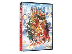 MD/MD互換機用「焔龍聖拳シャオメイ」が予約開始!